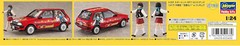 Hasegawa 1/24 TOYOTA STARLET EP71 Si-Limited Rei Hazumi w/FIGURE Kit SP633