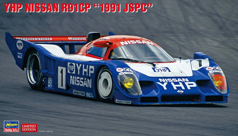 Hasegawa 1/24 YHP Nissan R91CP 1991 JSPC Plastic Model 20502