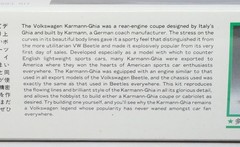 Mr. Hobby G-188:1200, VW Volkswagen Karmann Ghia Model Kit, 1/24 Scale Sealed