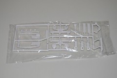 AMT CHEVY TITAN 90 1417/06 ⭐PARTS⭐ SPRINGS+CROSSMEMBERS+MORE 1:25