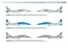 MiG-29UB series 9-51 twin seater, “Early years of Ukrainian” 1/144 Armory 14711