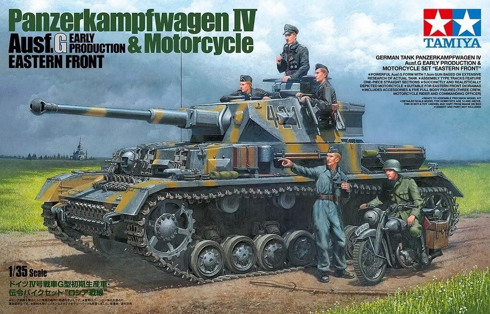 Tamiya 1/35 Panzer IV Ausf.G w/cycle Plastic Model Kit