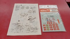 TAMIYA McLaren M 23 F1 model molded set Collectables 17+