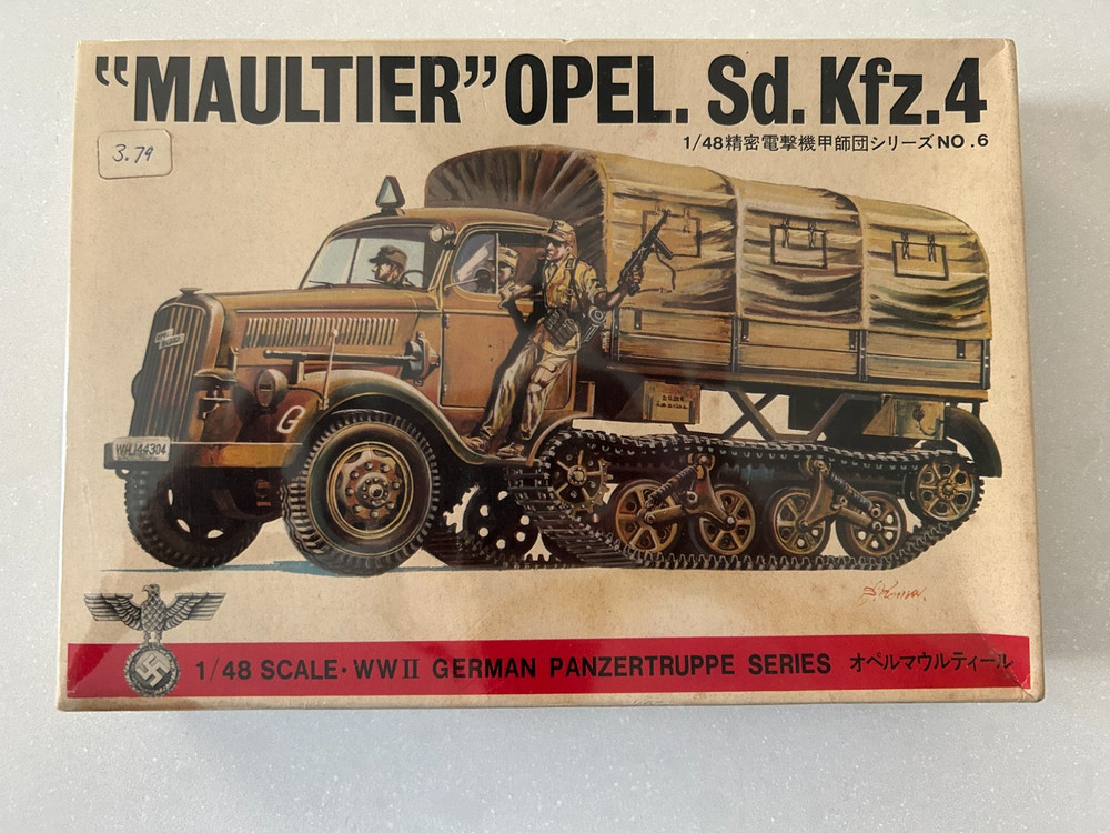 Bandai 1/48th Scale Opel Maultier Sd Kfz 4 Kit No. 058226 Sealed Kit!