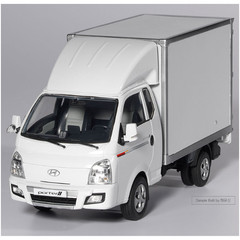 Academy 15145 Hyundai Porter II Box Truck MCP 1/24 Model Kit Korea New