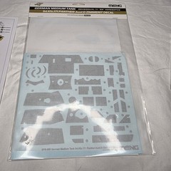 Meng TS-038 1/35 Sd.Kfz.171 Panther Ausf.D New Complete Model Kit With Extras