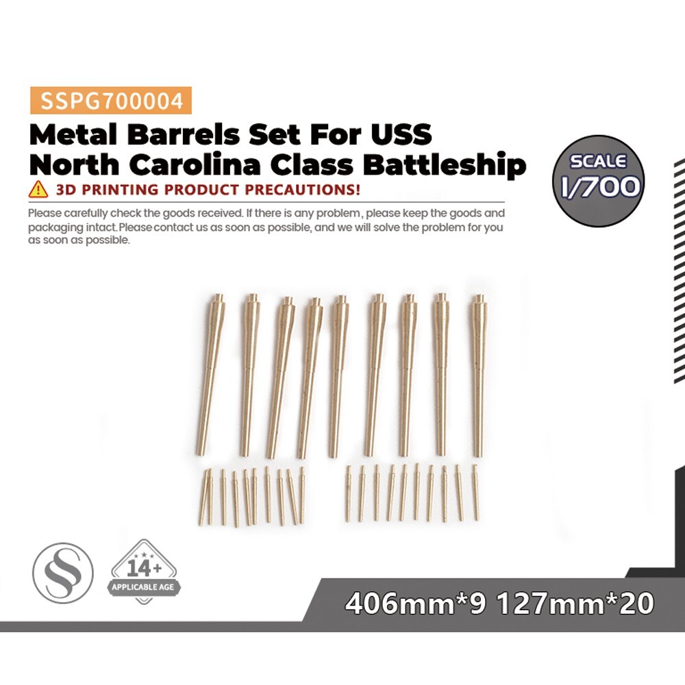 SSPG700004 1/700 Barrels For USS North Carolina Class Battleship406mm*9 127mm*20