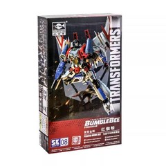 Trumpeter Transformers BUMBLEBEE Glue-Free Movable Assemble Pre-Painted Assemble