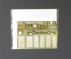 Rye Field Models 1/35th Scale Challenger II – PE Parts from Kit No. 5062