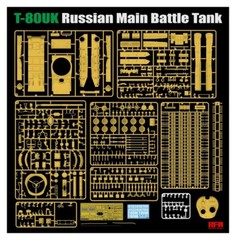RYEFIELD MODEL RFM RM-5115 1/35 Russian Main Battle Tank T-80UK