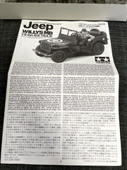 Tamiya 1/35 Military Miniature Series No.219 US Army U.S. Jeep Willis MB Japan