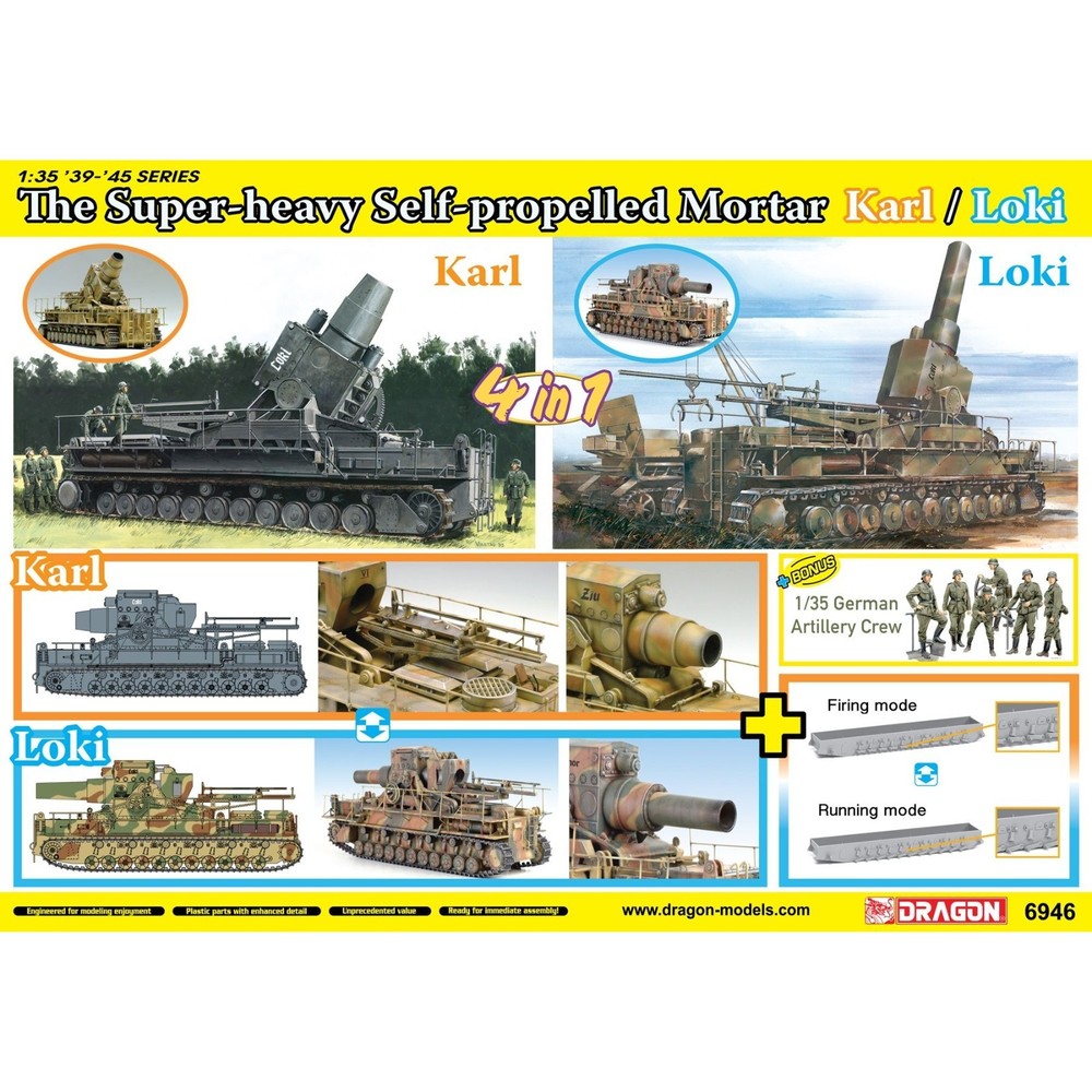 DRAGON 6946 1/35 German Super-Heavy Self-Propelled Morser Karl/Loki