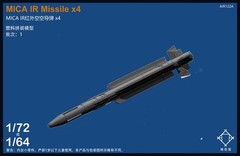 3D Printed 1/72 France MICA IR Infrared Air Air Missile Unpainted Model /4pc