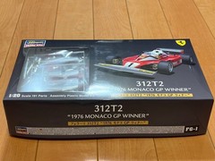Hasegawa 1/20 Ferrari 312T2 1976 Monaco GP Winner Plastic Model Kit Unassembled