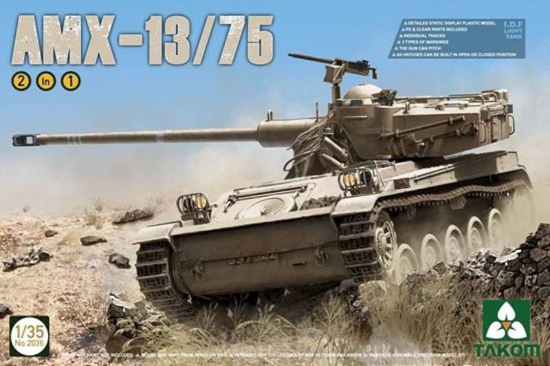 1/35 British Chieftain Mk 5/P Main Battle Tank (2 in 1)