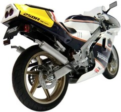 Aoshima 1/12 model kit Bike Series No.100 Honda 1988 NSR250R SP JAPAN