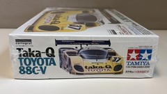 Tamiya 24083 Taka-Q Toyota 88C-C Sports Car Model Factory Sealed 1/24 NEW