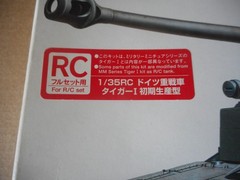 Vintage Tamiya German Tiger I Radio Control Tank Set Full 1/35 NIB Sealed Parts