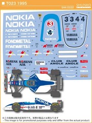 SHUNKO MODELS 1/20 1/20 Tyrrell 023 1995 Full Decal for Tamiya from Japan 16648