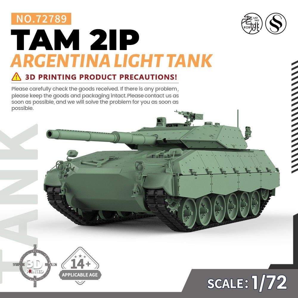 SSMODEL SS72789 1/72 25mm Military Model Parts Argentina TAM 2IP Light Tank