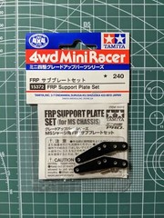 Tamiya MINI 4WD FRP SUPPORT PLATE SET 15372