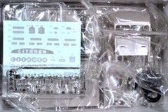 [ Precision high quality kit ] EBBRO 1/24 Model Kit Citroen H van from Jp 1467