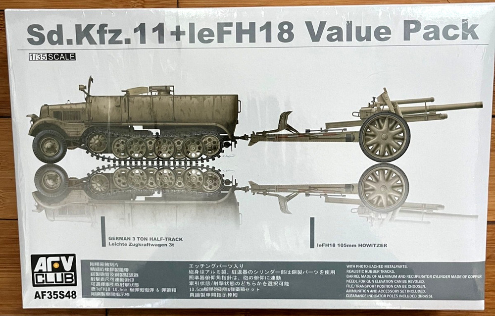 1/35 AFV Club Sd.Kfz.11 + leFH18 Value Pack SEALED WWII German Halftrack Cannon