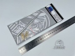 1/35 Metal Barrel for Amusing Hobby 35A027 British FV214 Conqueror MK II Tank