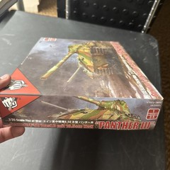 1/35 E-50 Panther III w/105mm Gun Fist of War Modelcollect #UA35001 NEW