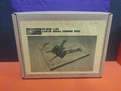 Hobby Fan HF-046 1:35 LeFH-18 105mm Cannon Base Diarama