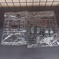 Aoshima Sesto Element Lamborghini Collectables 17+