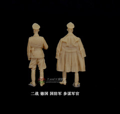 1/72 Resin WW2 German Army Staff Officer Pair Unpainted