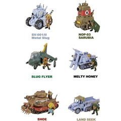 【US In-Stock】HiPlay XinShi Plastic Model Kits: Metal Slug X: Tank
