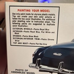 🚨AMT 1951💙Chevy Bel Air🔥Convertible 2N1 Classic🇺🇸1/25 Model Vintage