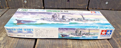 Tamiya Yahagi Japan Light Cruise Military Ship Water Line Model Kit Complete?