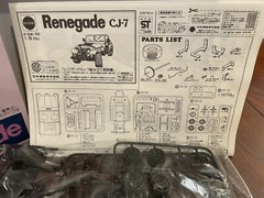 RARE|NICHIMO|Jeep Renegade|4×4 4 Wheel Drive|1:20 Model Kit#MC-2033 No. 9|NIOB