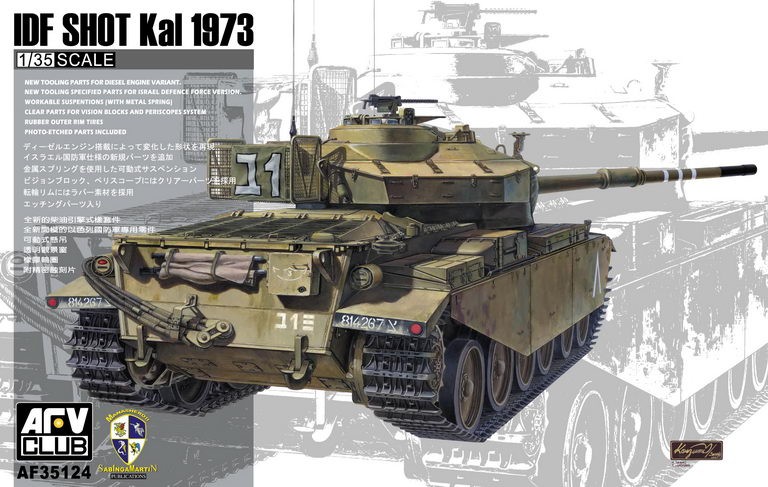 AFV Club AF35124 1/35 Scale IDF Shot Kal 1973 TANK MODEL 2019 NEW