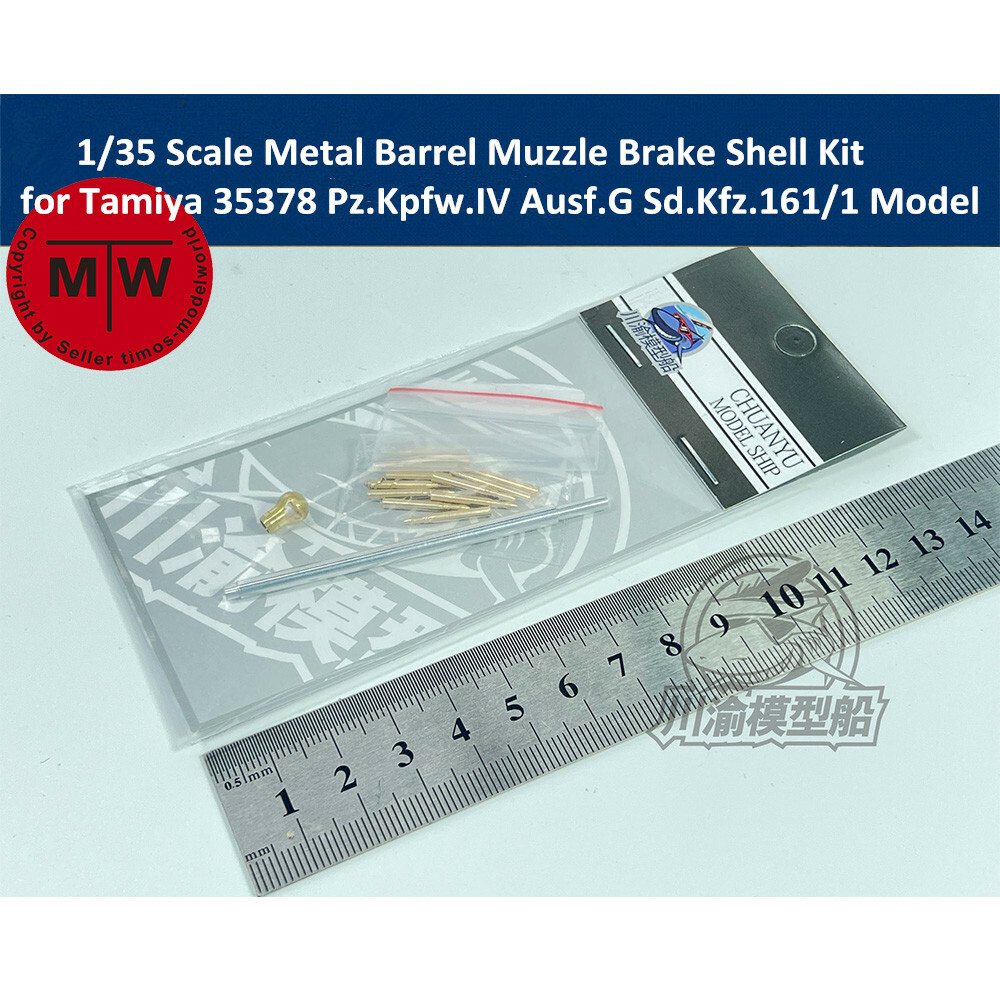 1/35 Metal Barrel Muzzle Brake Shell for Tamiya 35378 Pz.Kpfw.IV Ausf.G Model
