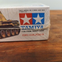 TAMIYA 35065 1/35 Panther PANZERKAMPFWAGEN V. (Sd.kfz.171) New Sealed Box