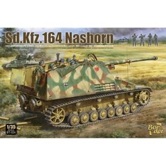 Border Model #BT-024 1/35 Sd.Kfz.164 Nashorn