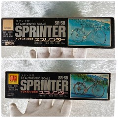 Ohtaki Bridgestone Young Way YG-5BW STS-5B SR-5B Vintage Japan Rare Set