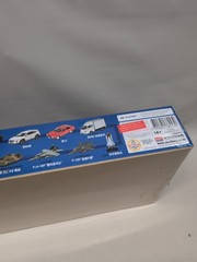 Academy Model Kit 1:25 Scale Hyundai Porter II Cargo Truck MPC Multi Color Parts