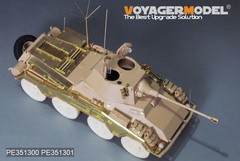 Voyager PE351300 1/35 German Sd.Kfz 234/2 PUMA Upgrade Detail Set