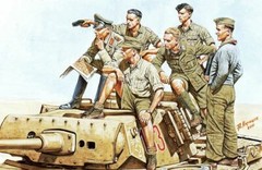 Master Box 3561 Rommel and German Tank Crew, DAK, WW II era scale 1:35 model kit