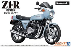 64000 Aoshima 1 12 The Bike Series No. 44 Kzt00D Z1R 1977 Custom Plastic Model