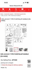 1/35 – Tasca/Asuka Assorted Grab Handles. Very handy. Good For Any Vehicle.