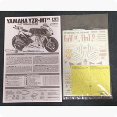 Tamiya 1/12 Yamaha YZR-M1 ’09 Fiat Yamaha Team Full View 14128 F/S