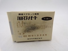 Vintage TKK Mabuchi Electric 03 Motor NEW Old Stock Tamiya Otaki Nichimo Models