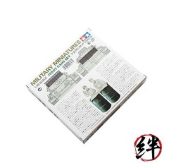 Tamiya 1/35 Military Miniature Series No. 26 Jerry Can Plastic Model 35026