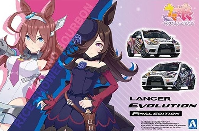 Aoshima 1/24 Model Kit UMA Musume Pretty Derby Ver.2 Lancer Evolution X Evo 10